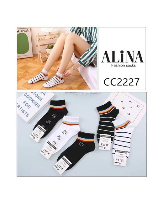Alina 3 шт. носки из хлопка CC2227 23-25 размер обуви 36-41 Ассорти
