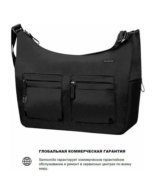 Samsonite Женская сумка Move 2.0 Shoulder Bag M