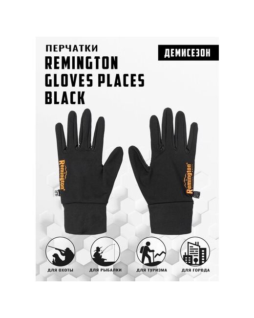 Remington Перчатки Gloves Places Black L/XL