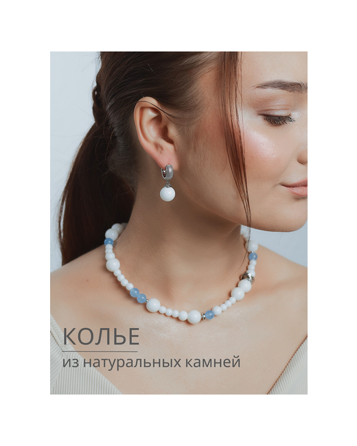 ELENA MINAKOVA Jewelry Design Колье из натуральных камней