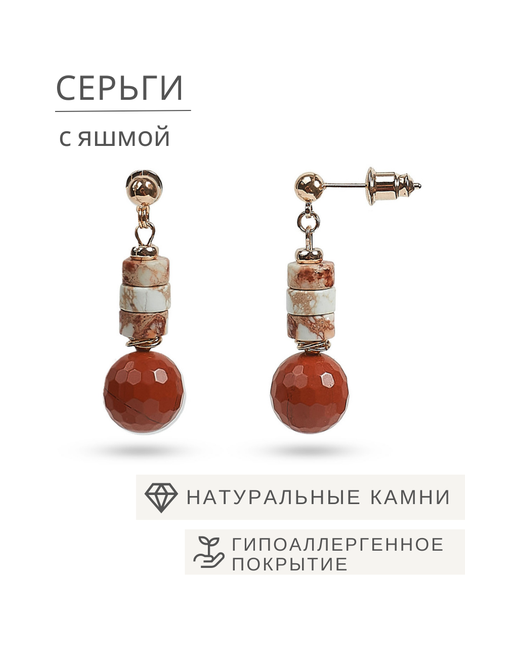 ELENA MINAKOVA Jewelry Design Серьги