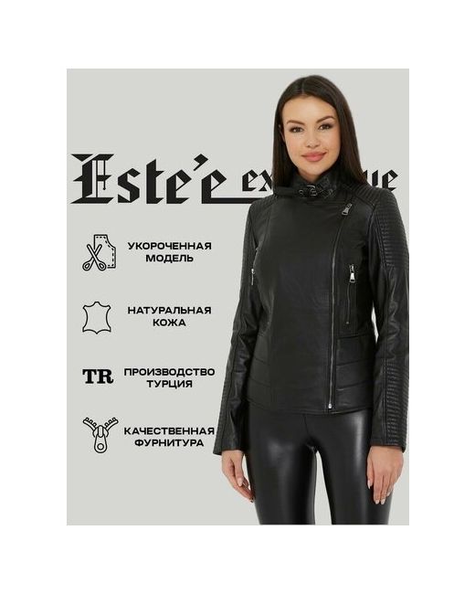 Este'e exclusive Fur&Leather Кожаная куртка короткая модная косуха из натуральной кожи демисезонная верхняя одежда для девушек и