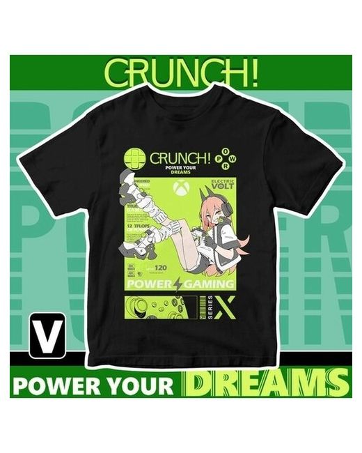 Crunch T-Shirt Футболка POWER Gaming