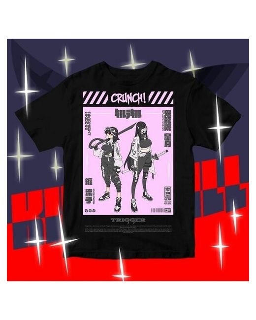Crunch T-Shirt Футболка Kill La Черная