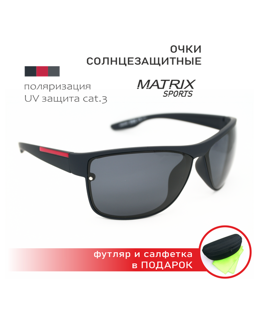 Matrix Солнцезащитные очки Sports МX037 A570-182 спортивный стиль поляризация UV-защита cat.3 чехол футляр и салфетка в подарок