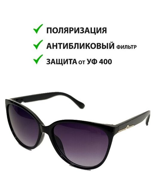 Ecosky Очки солнцезащитные с поляризацией очки защитой от УФ лучей стильные кошачий глаз