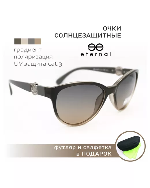 Eternal Sunshine Creations Солнцезащитные очки ETERNAL ET3468 A1071-P70-C64 кошачий глаз поляризация UV-защита cat.3 чехол футляр и салфетка в подарок