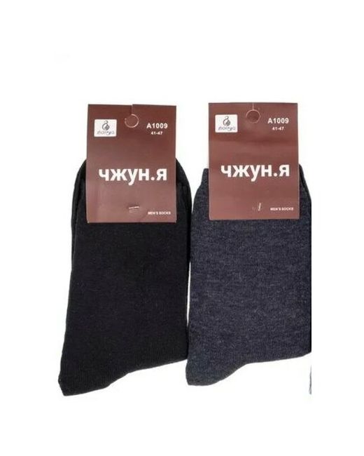 Чжун.я Носки 2 пары черные серые стандарт классика носки черные/носки классик