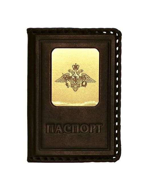 Макей Обложка на паспорт Вооруженные силы.