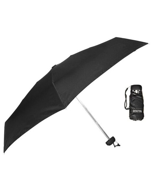Diniya Супер-легкий карманный зонт