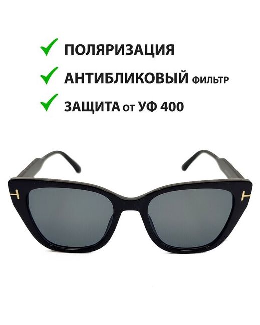 BB Body Boom Очки солнцезащитные с поляризацией для защиты от УФ400 стильная оправа