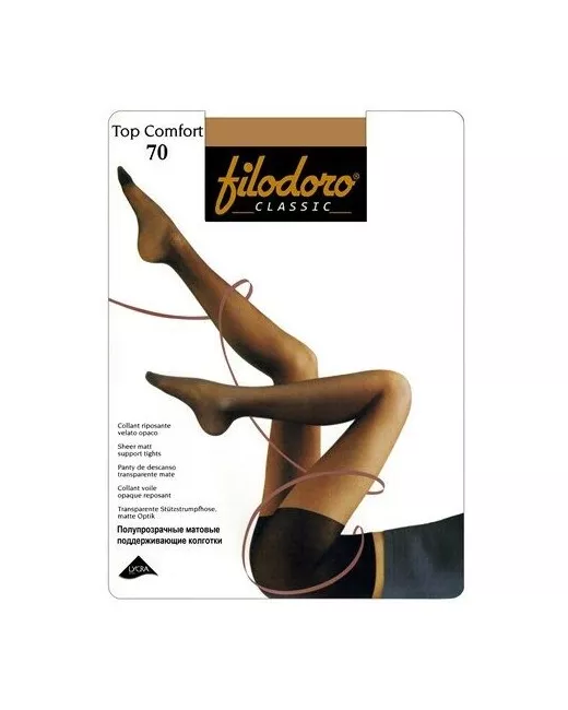 Filodoro Филодоро Classic. Колготки Top Comfort 70 nero 5.