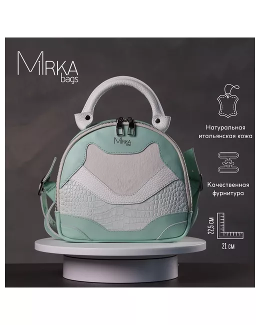 MirkaBags Bearry mini Рюкзак городской классический сумка из натуральной кожи для офиса