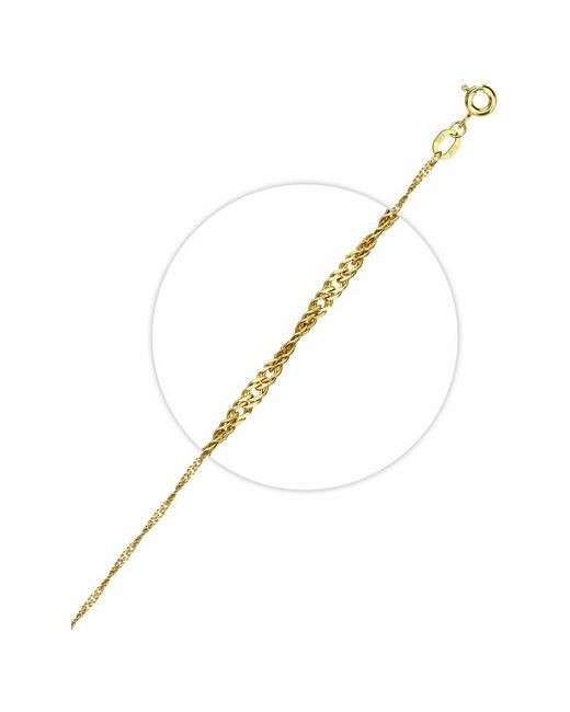 Krastsvetmet Браслет из высококаратного золота 750 пробы Сингапур полновесный с алмазной гранью Подарок девушке женщине браслет 18 см