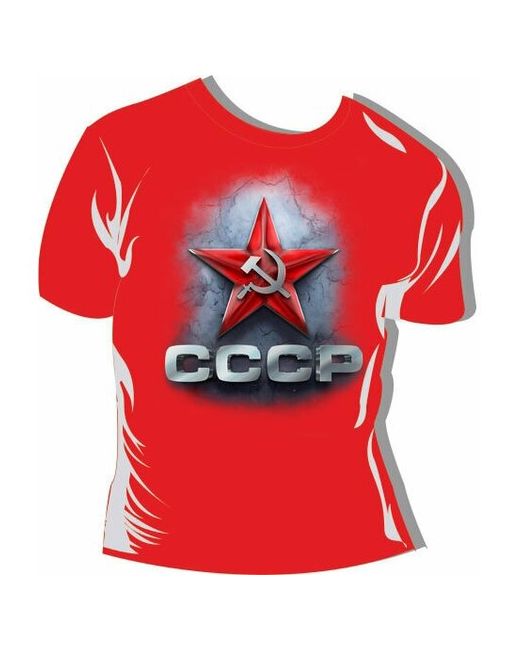 Подарки Футболка Звезда СССР красного цвета с гимном размер 50 светится в темноте