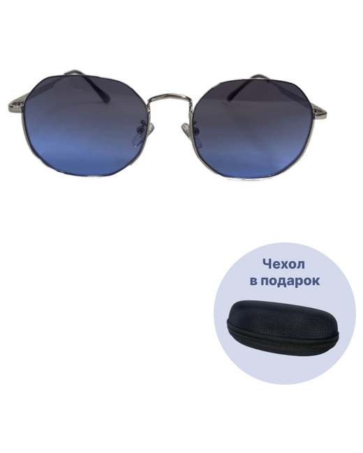 Gi Mai Очки солнцезащитные солнечные очки с футляром