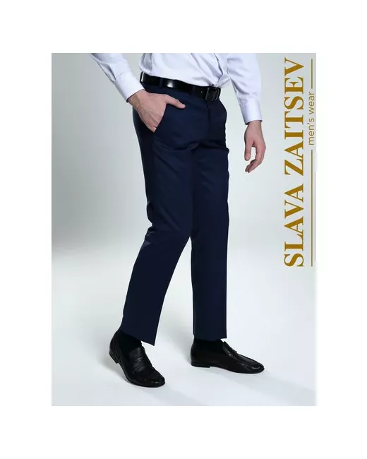 Slava Zaitsev классические брюки