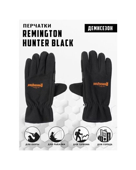 Remington Перчатки Hunter Black L/XL