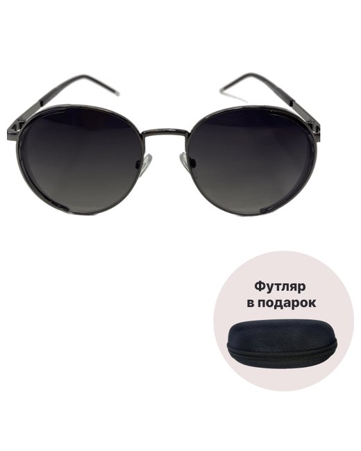 Kaidi Очки солнцезащитные летние очки с защитой UV круглые солнечные
