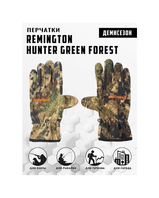 Remington Перчатки Hunter Green Forest L/XL