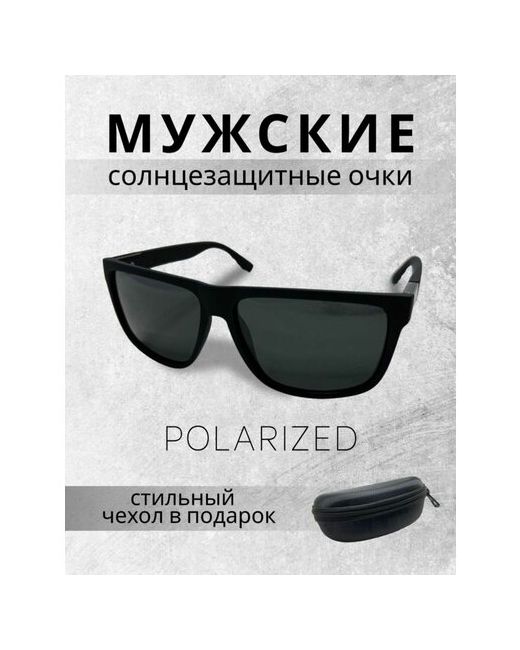 Polarized солнцезащитные очки поляризационные антибликовые для вождения