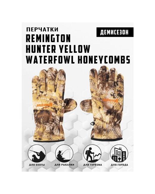 Remington Перчатки Hunter Yellow Waterfowl Honeycombs L/XL