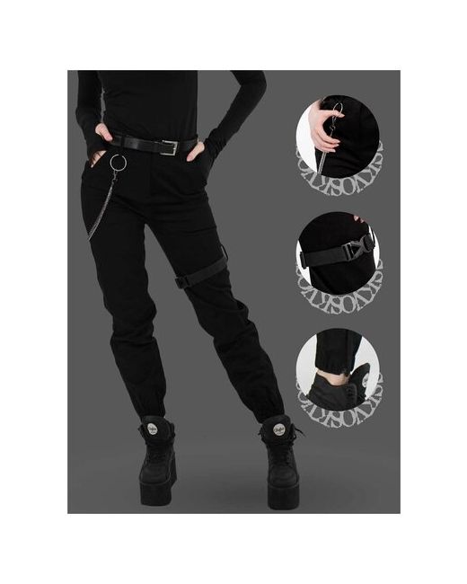 Skvo Брюки Hard джоггеры черные штаны с завышенной талией карго милитари карман хулиган цепью