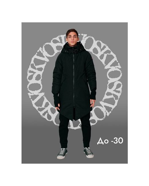 Skvo Парка зимняя ветрозащитная влагозащитная куртка удлиненная черная парка с митенками рукава-перчатки XXS