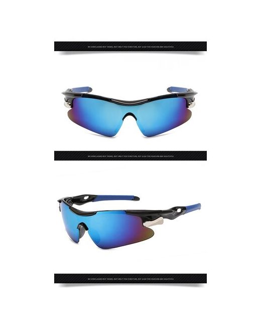 Олимп Солнцезащитные очки унисекс для велоспорта на открытом воздухе авто. с кейсом