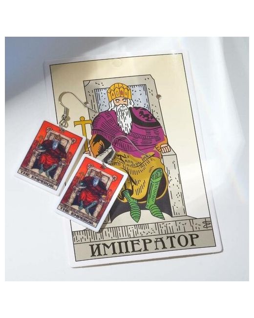 Queen Fair Серьги карты таро Император акриловые 5.8 см 1 пара