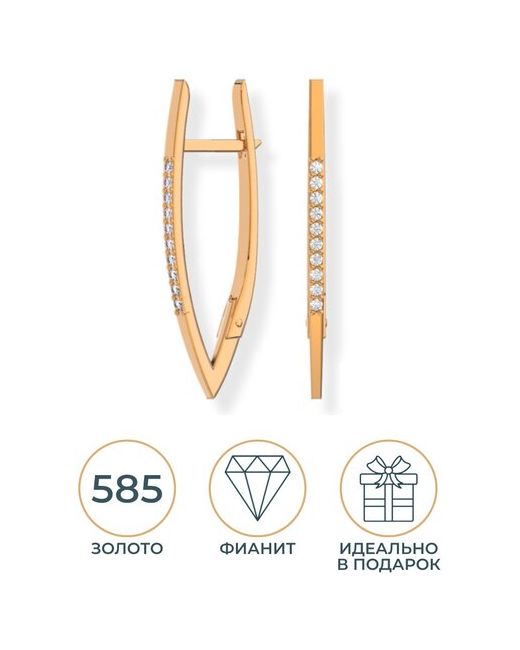Pokrovsky Jewelry Золотые серьги с бесцветными фианитами