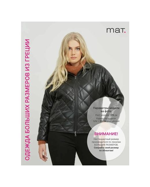 Mat Fashion Куртка стеганая на молнии черный большие размеры