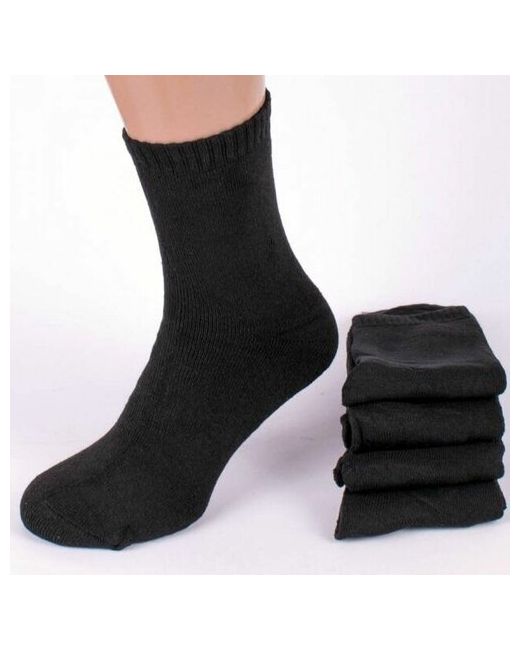 Алия носки высокие 5 пар черные