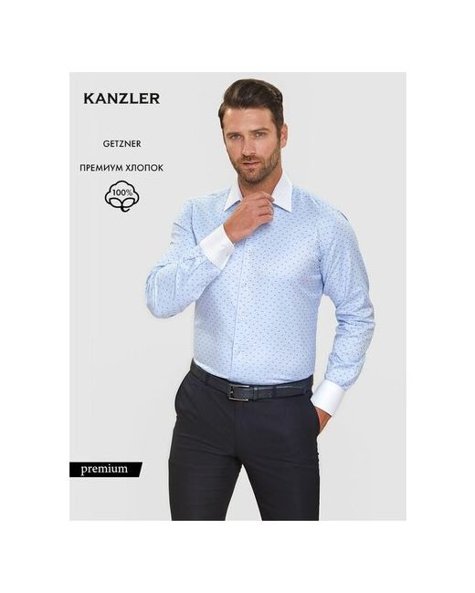 Kanzler Полуприлегающая рубашка в полоску с длинным рукавом