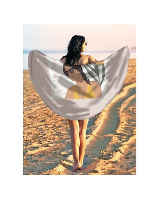 JoyArty Парео и Пляжный коврик Девушка в отпуске трикотаж 150 см