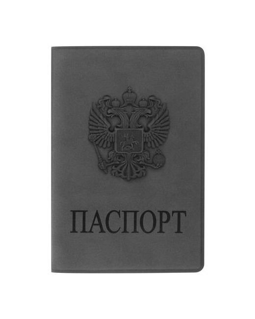 Staff Обложка для паспорта комплект 5 шт. мягкий полиуретан герб светло 237610