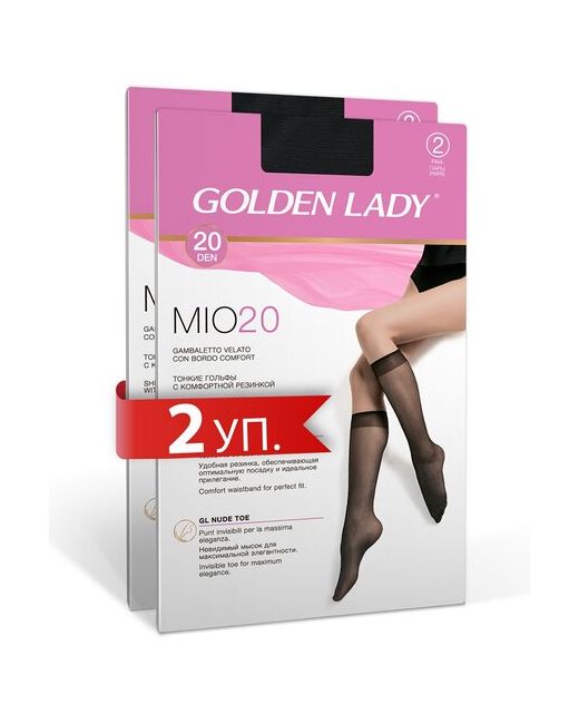 GoldenLady Гольфы MIO 20 синтетические упаковка 2 пары набор упаковки размер 0 Melon