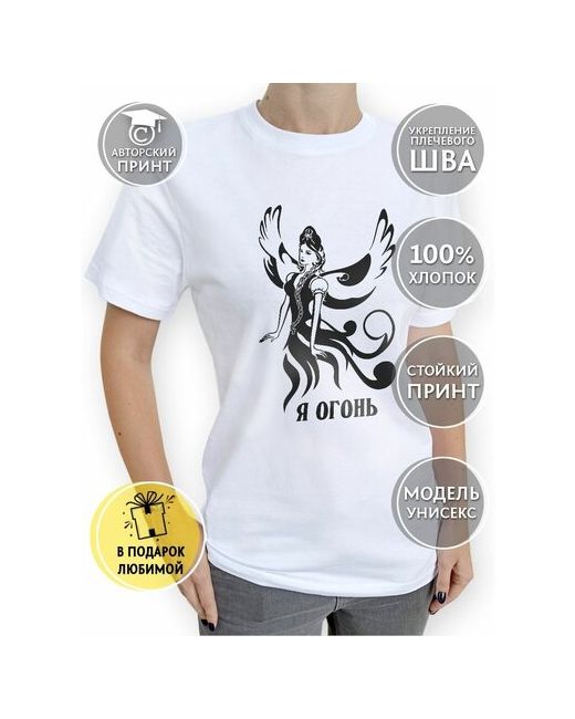 Cool Gifts базовая футболка с надписью Мама от