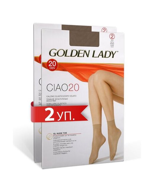 GoldenLady Носки Ciao 20 синтетические упаковка 2 пары набор упаковки размер 0 Melon