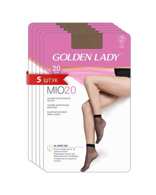 GoldenLady Носки MIO 20 синтетические упаковка 2 пары набор 5 упаковок размер 0 Nero