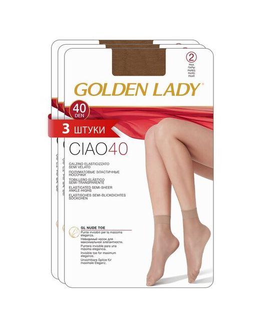 GoldenLady Носки Ciao 40 синтетические упаковка 2 пары набор 3 упаковки размер 0 Melon