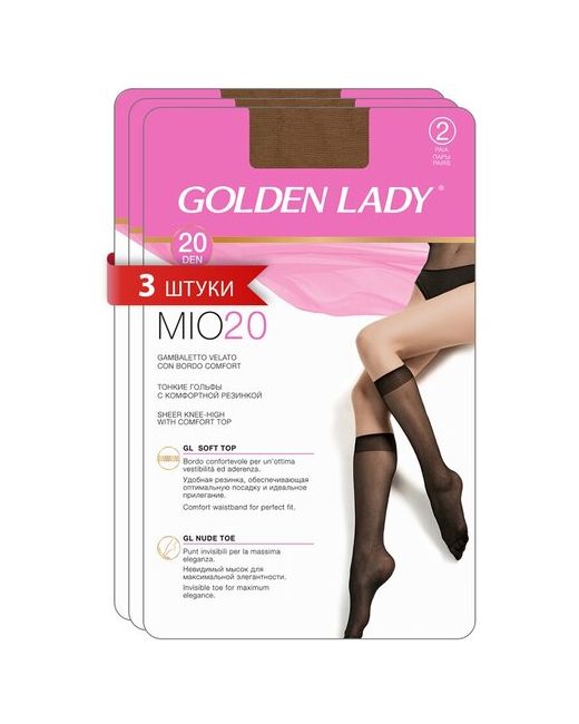 GoldenLady Гольфы MIO 20 синтетические упаковка 2 пары набор 3 упаковки размер 0 Daino