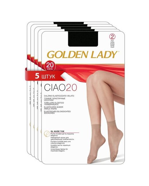 GoldenLady Носки Ciao 20 синтетические упаковка 2 пары набор 5 упаковок размер 0 Nero