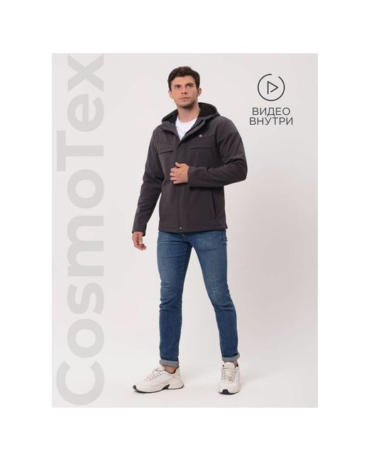 Cosmotex Куртка демисезонная графит 48-50/170-176