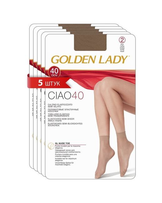 GoldenLady Носки Ciao 40 синтетические упаковка 2 пары набор 5 упаковок размер 0 Nero