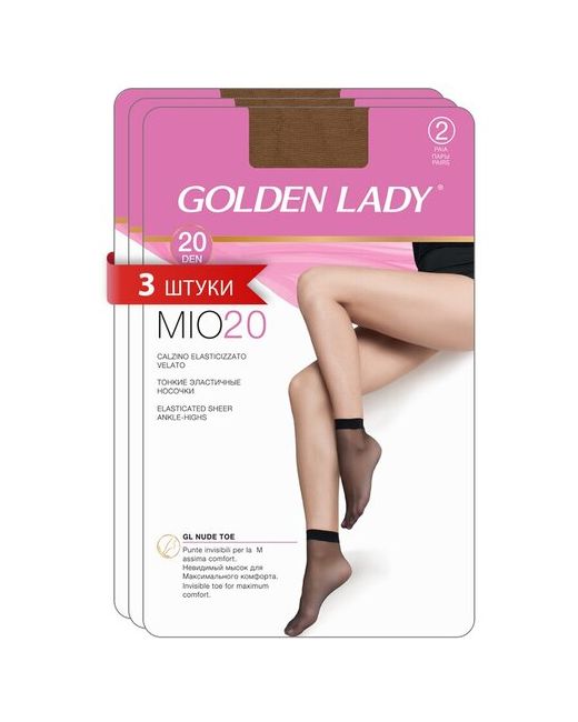 GoldenLady Носки MIO 20 синтетические упаковка 2 пары набор 3 упаковки размер 0 Melon