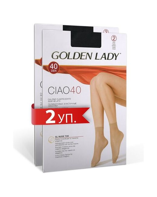 GoldenLady Носки Ciao 40 синтетические упаковка 2 пары набор упаковки размер 0 Nero