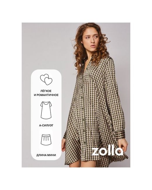 Zolla Атласное платье-рубашка с ремнём размер XS