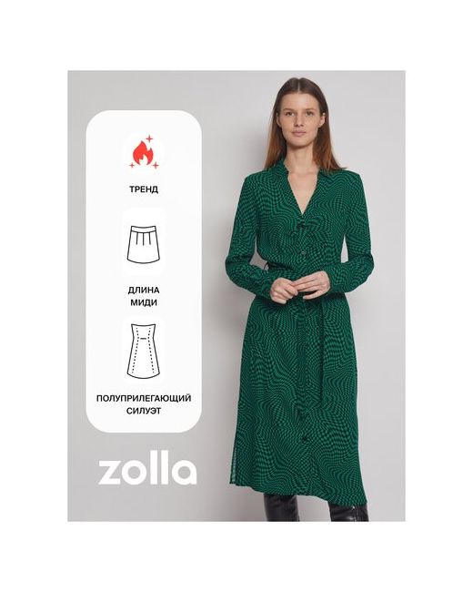 Zolla Платье-рубашка с поясом размер M