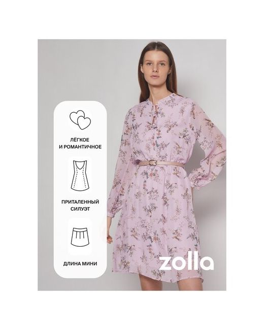 Zolla Шифоновое платье с ремнём Лиловый размер L